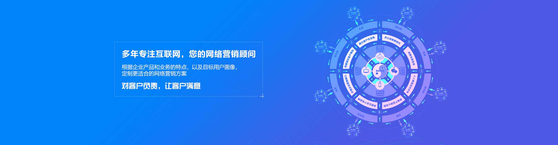 蒲江渠道开户返点